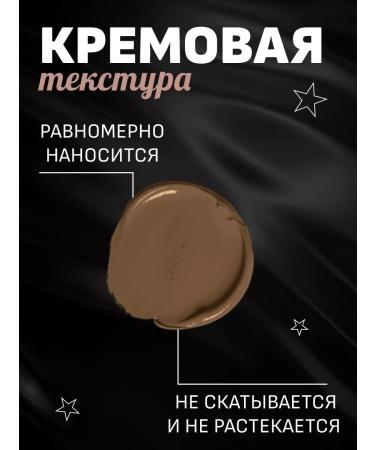 KIKI Eyebrow Pomade eyebrows tone 101 brown - Buy Online on GoSupps.com