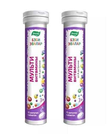 Evalar Multivitamins for children from A to ZN No. 15 -2UP
