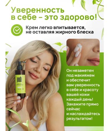 Grove probiotic Sannian stick - Buy Online on GoSupps.com