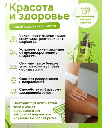 Grove probiotic Sannian stick - Buy Online on GoSupps.com