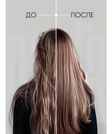 Grove probiotic Restoring shampoo with a hay stick - Buy Online on GoSupps.com