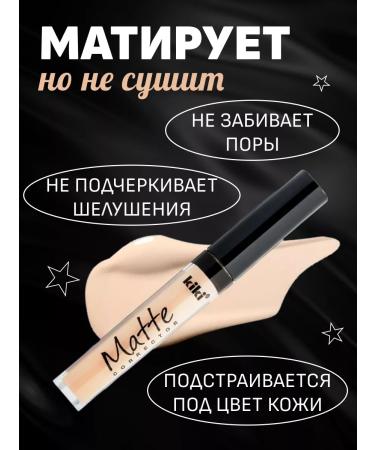 KIKI Facial corrector tone 01 2.4 ml - Buy Online on GoSupps.com