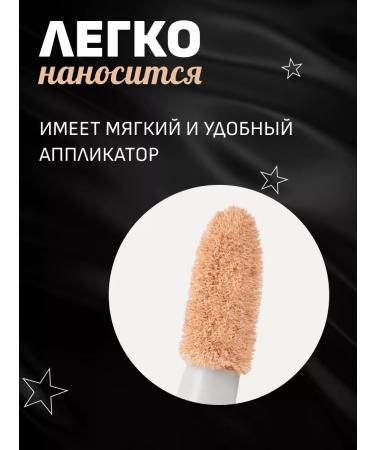 KIKI Facial corrector tone 01 2.4 ml - Buy Online on GoSupps.com