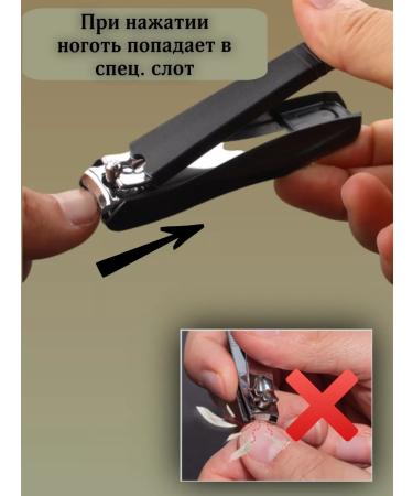 Miramary Kniper Nit for nails manicure - Buy Online on GoSupps.com