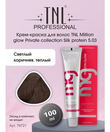 TNL PROFESSIONAL Hair color cream TNL (5.03)