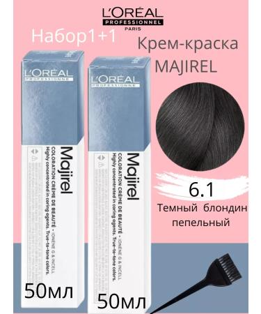 L'Oreal Professionnel L'REAL Hair Creams Majirel 6.1 Hair 50 ml 2pcs 2pcs