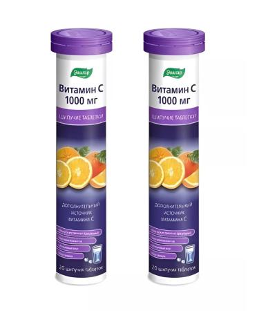 Evalar Vitamin C 1000 mg No. 20 -2UP