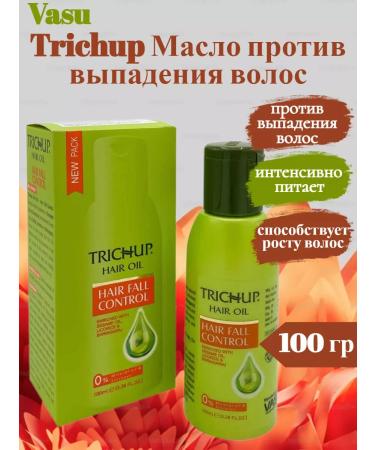 Vasu Hair loss Trichup 100ml