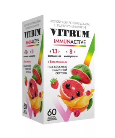 Vitrum Immunactive 60 pcs. tablets 2 units - Buy Online on GoSupps.com