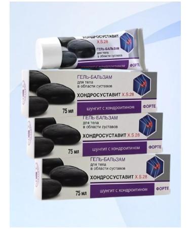 NATURAL PHARMACY Hondroster gel-balsems for joints 3 packaging