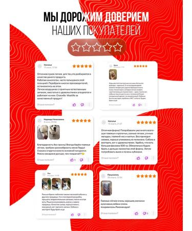 Meatlife Beef light 100 grams XS for training - Buy Online on GoSupps.com