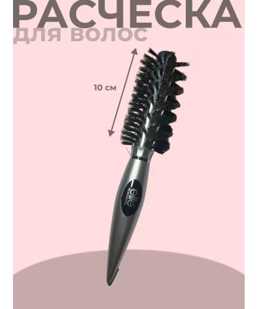 ELITE Hair comb - Buy Online on GoSupps.com