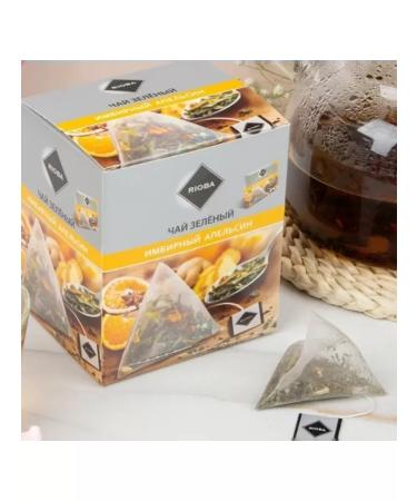 RIOBA Green ginger orange in bags 20 pcs. 2 g - Buy Online on GoSupps.com