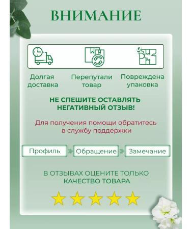 MARINA OBOLENSKY Face cosmetics set - Buy Online on GoSupps.com