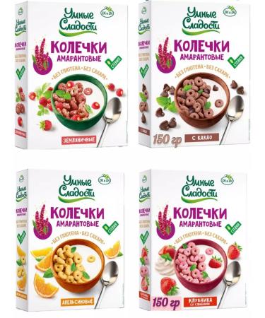 Health Propaganda Amaranth assorters without sugar and gluten 4 pcs