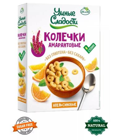 Health Propaganda Amaranth assorters without sugar and gluten 4 pcs - Buy Online on GoSupps.com