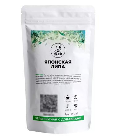 TEA CAT Green Japanese linden 250g - Buy Online on GoSupps.com