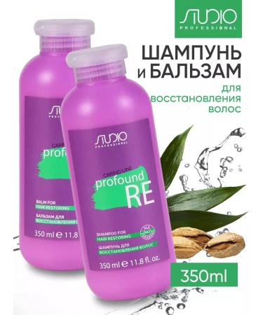 Kapous Professional Set of shampoo and hair balm recovery