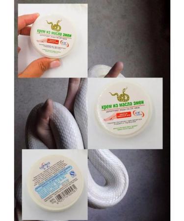 organics Restoring universal cream - Buy Online on GoSupps.com