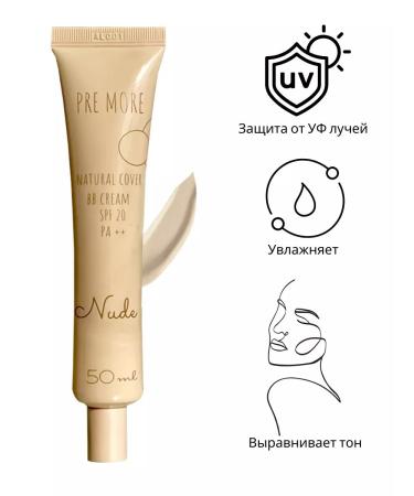 FIRASA PRE MORE BB Cream Nude BB Cream - Buy Online on GoSupps.com