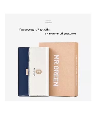 MrGreen Manicure set 8 in 1 in a fashionable leather case - Buy Online on GoSupps.com