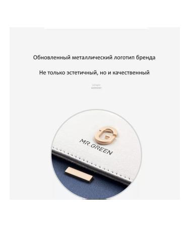 MrGreen Manicure set 8 in 1 in a fashionable leather case - Buy Online on GoSupps.com