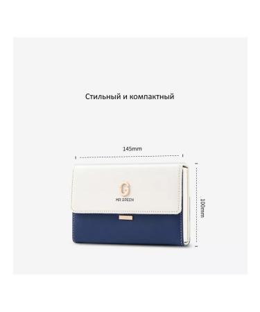 MrGreen Manicure set 8 in 1 in a fashionable leather case - Buy Online on GoSupps.com