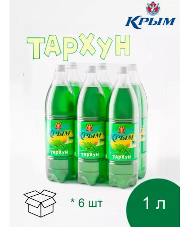JSC PBC KRYM Tarhun drink soda 1l - 6pcs