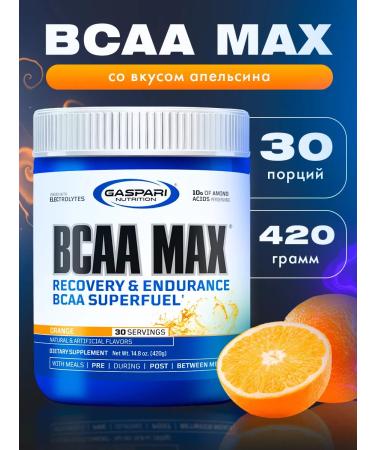 Best Naturals Amino acids BCAA Orange 420 gr