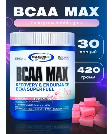 Best Naturals Amino acids BCAA MAX Babb Gam 420 g