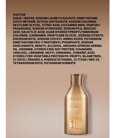 REDKEN all Soft set shampoo+hair air conditioner2x300ml - Buy Online on GoSupps.com
