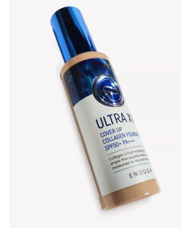 ENOUGH Tonal face cream moisturizing matte collagen - Buy Online on GoSupps.com