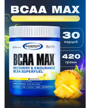 Best Naturals Amino acids BCAA MAX pineapple 420 gr.