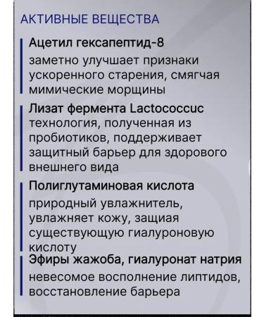 Zo skin health by Zein Obagi Renewal Creme renewing Renewal Cr me 50 ml cream - Buy Online on GoSupps.com