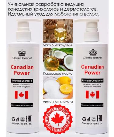Clarice Bonnet Canadian Power  - Buy Online on GoSupps.com