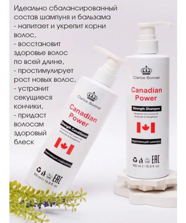Clarice Bonnet Canadian Power  - Buy Online on GoSupps.com