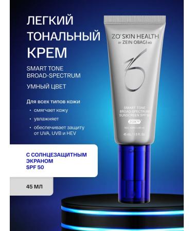 Zo skin health by Zein Obagi Smart Tone SPF 50 Tonal Cream SPF 50 45 ml