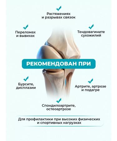 Sustalife Sustal iFe joint capsules 3pcs - Buy Online on GoSupps.com