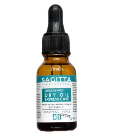 Sagitta Nail oil and cuticles vitamin E Express Care 15 ml - Buy Online on GoSupps.com