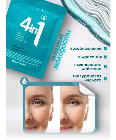 Loyalty Fabric face mask set - Buy Online on GoSupps.com