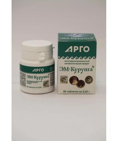 ARGO EM Kurung Metabiotic multifunctional - Buy Online on GoSupps.com