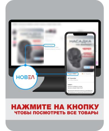 Gear for Braun Silk Epil Series 5 and 7 Brown - Buy Online on GoSupps.com