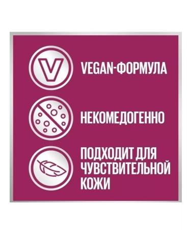 Maybelline New York Multifunctional concealer Instant Eraser 01 - Buy Online on GoSupps.com