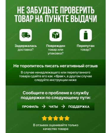 Kapous Paraffin cream for hands and legs cold 300 ml - Buy Online on GoSupps.com