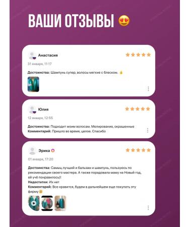 Kapous Shampoo and hair balm Professional set 1050 ml - Buy Online on GoSupps.com