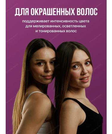 Kapous Shampoo and hair balm Professional set 1050 ml - Buy Online on GoSupps.com