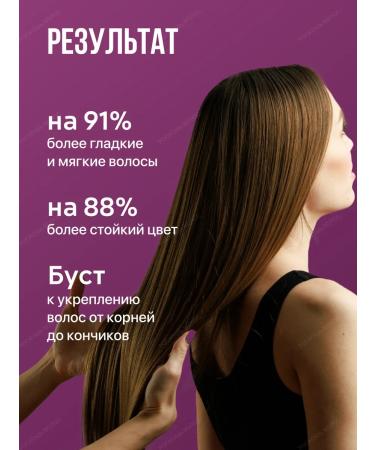 Kapous Shampoo and hair balm Professional set 1050 ml - Buy Online on GoSupps.com