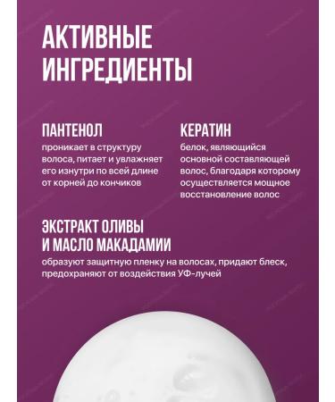 Kapous Shampoo and hair balm Professional set 1050 ml - Buy Online on GoSupps.com