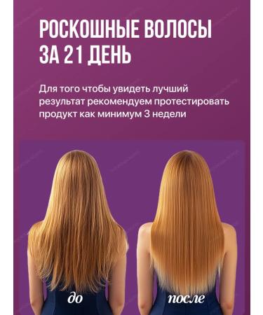 Kapous Shampoo and hair balm Professional set 1050 ml - Buy Online on GoSupps.com