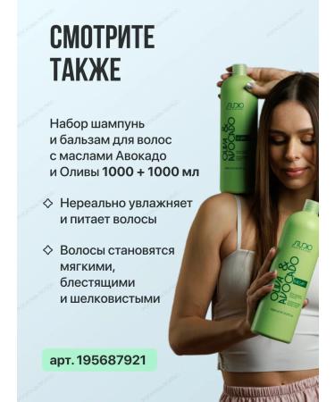 Kapous Styling hair pore professional volume 7 grams - Buy Online on GoSupps.com